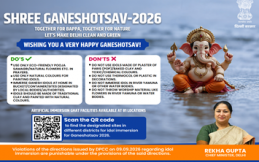 Pollution prevention in river Yamuna due to Idol Immersion for Ganeshotsav 2026