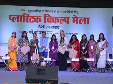 Plastic Vikalp Mela on Alternatives sinlgle use Plastics 1st July 2022