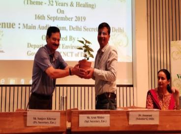 Workshop on International Ozone Day 16th Sep 2019	