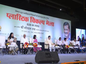 Plastic Vikalp Mela on Alternatives sinlgle use Plastics 1st July 2022
